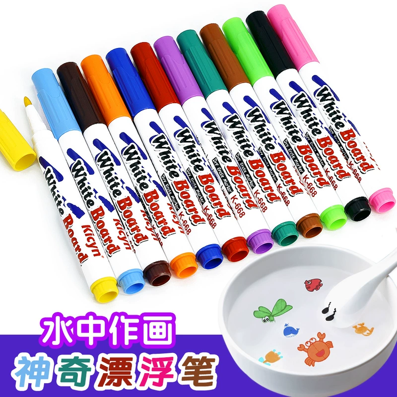 Плавающие маркеры для рисования на воде цветные