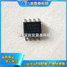 THVD1500DR �zӡVD1500 SOP-8  RS-485�հl��оƬ ����r�� ȫ��