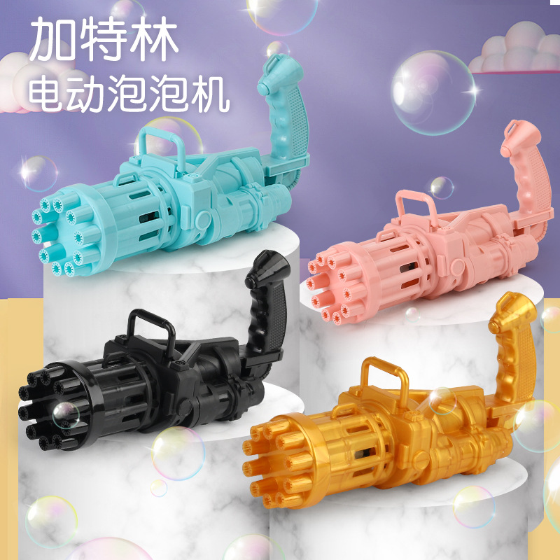 bubble machine