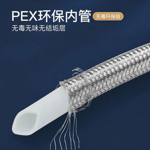 ˮ���^�Mˮܛ��pex���P����ˮ���^Ę�����4�ַ�����ˮ�B�ӹ�