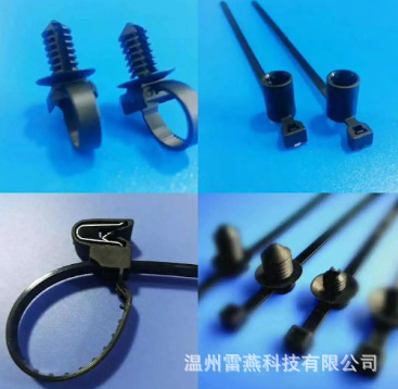 REYETEC连接器卡扣夹子151-01141 | CCFT6LG-TS-PA66HIRHS-BK