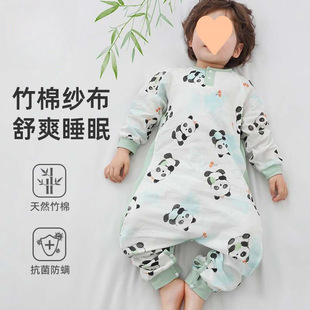 Baby Bamboo Cotton Sleeping Bag Baby Spring and Summer Gauze Kidsren's Anti-Kick Quilt Spring Autumn Winter Split-Leg One-Piece Pajamas Air-Conditioned Clothing