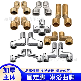 Латунный угловой переходник утолщённый 1/2–3/4" наружная и внутренняя резьба