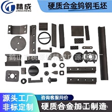 Ӳ�|�Ͻ�ǘ�ģ�߮��μ��u䓉K�uⒺϽ��u�ë������̼���u