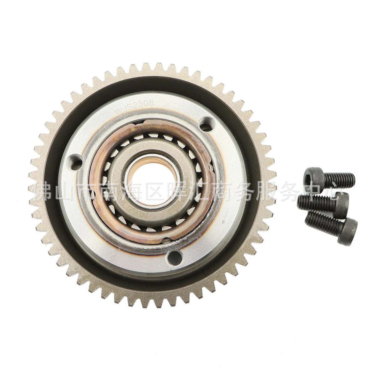 Motor de placa blanca CQR Vento Nitrox / CB250 Override Embrague Assembly