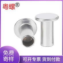 �S�����l304���P䓴�ƽ�^������T����lM1.5-M3.5�п��Ó��T�