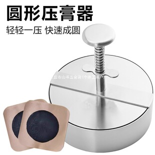 ��ș�C���P䓉��ڸ�ș�C���A���քӳ��Ͷ��͞��T���A���ߌ��ļӺ�