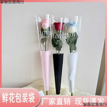 ĸ�H����Ϧ���˹��r��õ�廨���b��͸����ˮ��ˇ���ϻ���ؔ�����