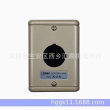 ����IDEC��Ȫ���o��KGN111Y��Ȫ���늚������