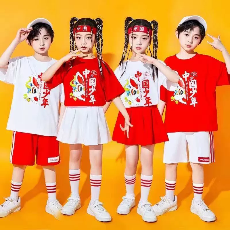 Школьная одежда для детей