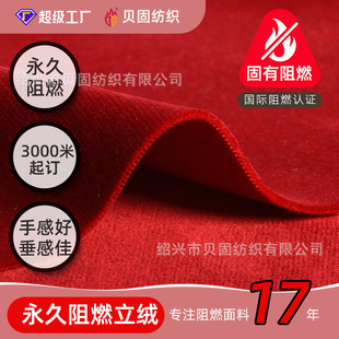 ȫ����ȼ�q�� 570g�ߑҴ��л�Y��c�b����� ���|��ȼ���q����