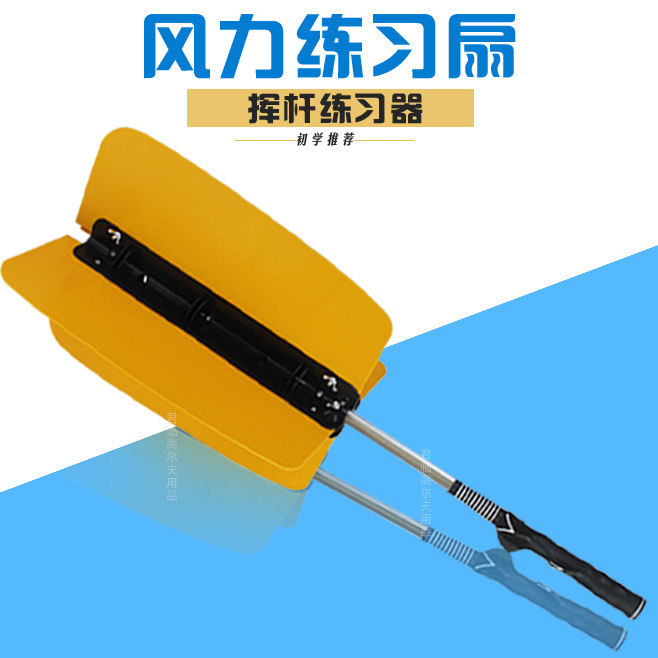 �¿�F4�߶�������ȻӸ˸�������ϰ��Ʒ�Ӹ˰���������