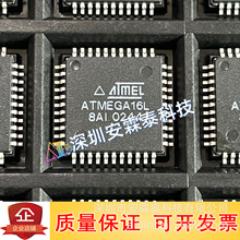ATMEGA16L-8AI ATMEGA16L-8AU bTQFP-44 8λ16KBW΢