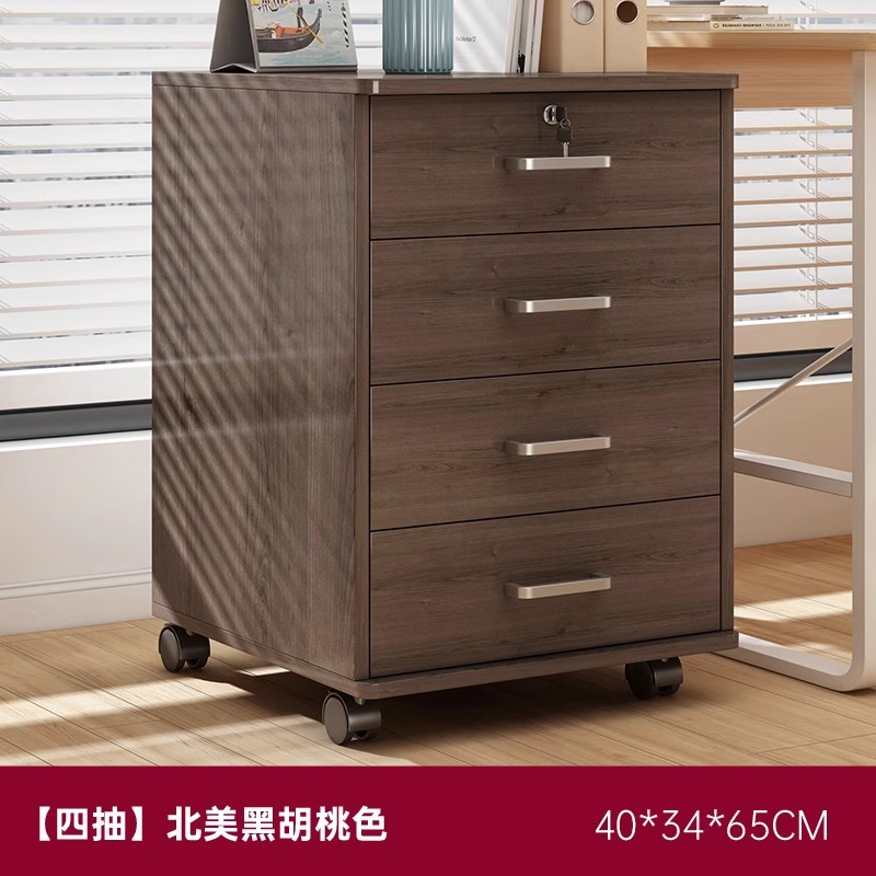 gabinete de archivos gabinete de escritorio de oficina con bloqueo gabinete de cajón de madera gabinete bajo gabinete simple gabinete pequeño