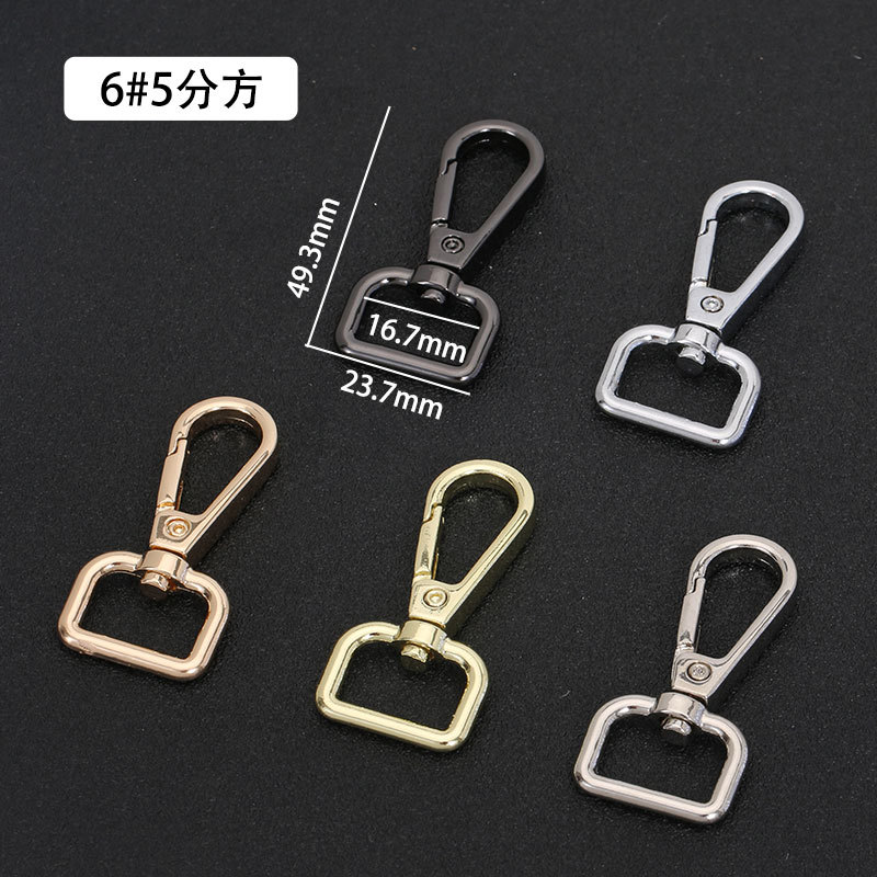 浅金5分方尾高49.3mm外径23.7mm内径16.7mm 克重9.1g