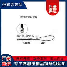 �ֹ������K��ˮ�Ƅ��ԴU�P���K�֙C�Kdiy�Ʒ�����߹��В���K