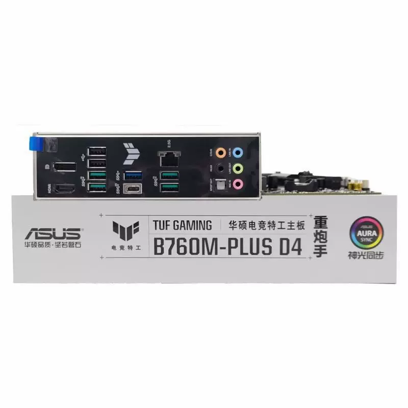 华硕 TUF GAMING B760M-PLUS D4 Heavy Cannian Computer Motherboard is applicable to 13th generation CPU 13700