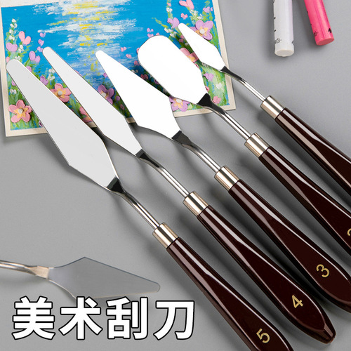Borens oil painting knife set art paint special wooden handle palette knife children's clay modeling oil pastel scraper