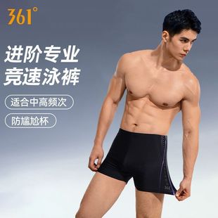 361����ʿӾѝ�п�I�����¿�ƽ����Ӿѝ����Ӗ����Ӿ�^������