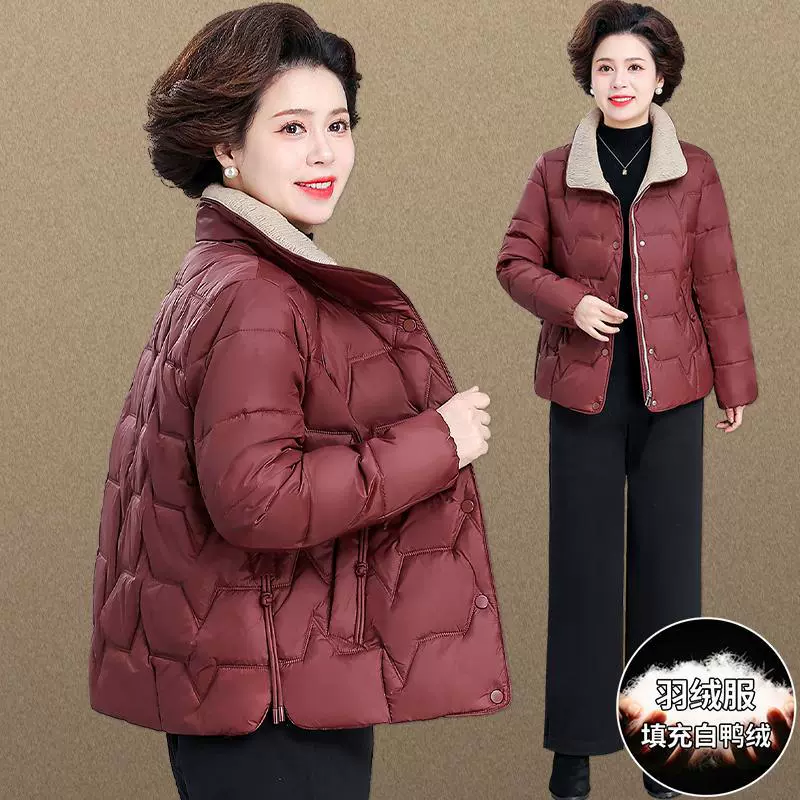 Средний и пожилой леди пуховик зимой 2024 новый средний возраст мама осень-зима куртка тонкая и короткая блестящая хлопковая куртка