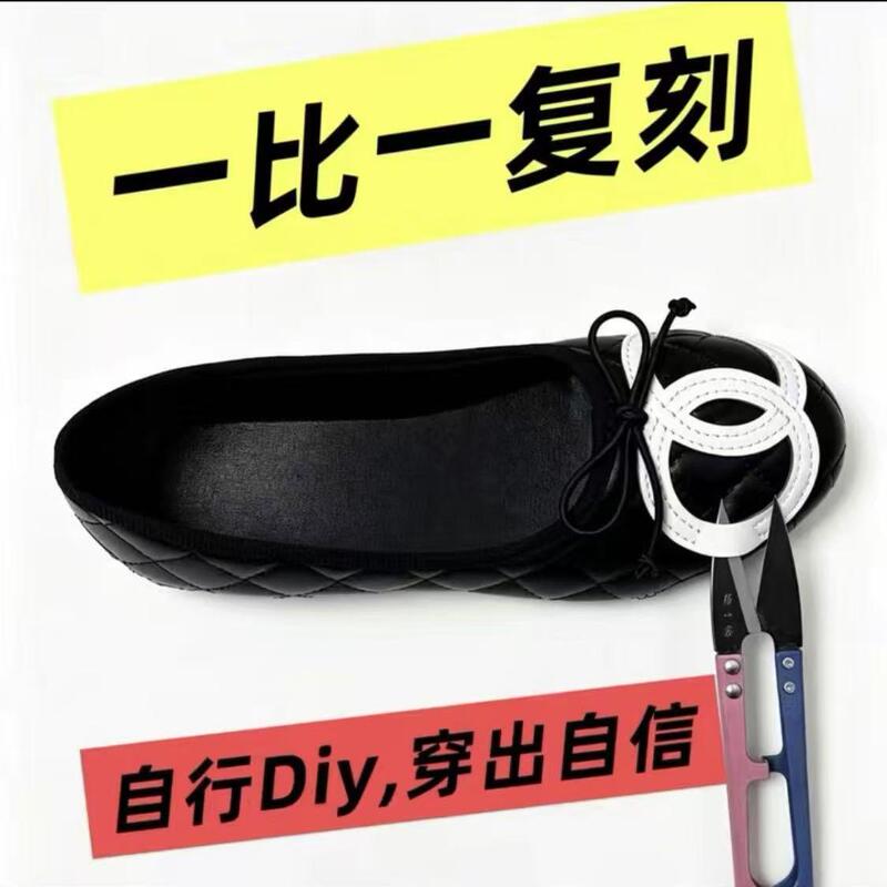 Sheepskin Version ~ 2cm Small Height-Increasing Small Fragrant Quilted Flats for Women French Retro Commuter Ballet Flats Sheepskin Version ~ 2cm Small Height-Increasing Small Fragrant Quilted Flats for Women French Retro Commuter Ballet Flats
