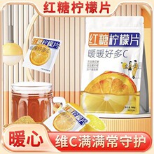 �t�Ǚ���Ƭ ���ɹ��誚�����b�_��ˮ���� �t�Ǚ��ʃ��ɲ�S�����l