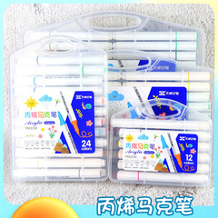 SkyZoe Acrylic Markers for Kids 24 Colors 36 Colors 48 Colors Art-Specific Gift Acrylic Painting Brushes Watercolor Pens