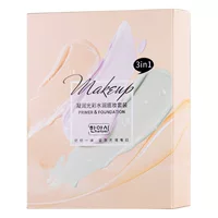 Han Yashi 750 конденсированный блеск кожи набор для макияжа Подарочная коробка изоляционная молочная основа жидкие производители оптом поколение волос