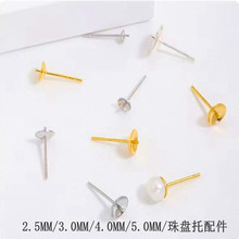 925���y��������ж�ᘶ������PDIY��ᘿ���ճ������������l