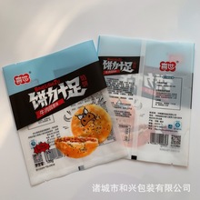 rlմ͜شpӏͺϲӡ͗l߅