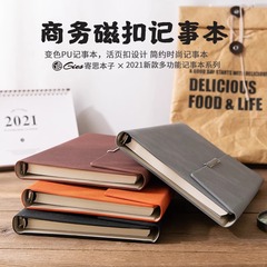 a5 ルーズリーフブックスポットビジネスオフィスギフトボックス 70% off ルーズリーフ紙ノートブックメモ帳ハンドブックセットカスタマイズ