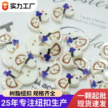 �������̓��ۘ�֬�ۿɐۄ���۬F؛���lͯ�b�����r�����b�b��o��