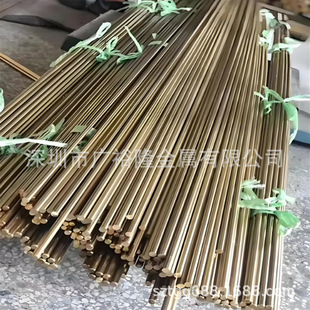 ����h62�S�~�� C3602�S�~�� hpb59-3�S�~�� c2680�S�~���S�~��