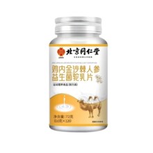 ����ͬ�������t���u�Ƚ�ɳ���˅����������Ƭ120Ƭ��Ʒ�F؛����