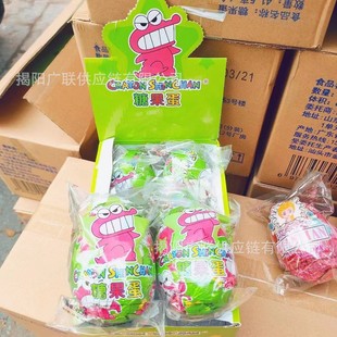 ���lBOOZIʳ�������{�~�����ǹ�����ͯ���浰С��ʳ 52g