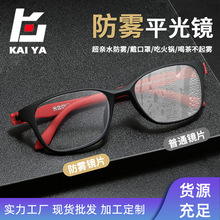 �¿�����Fƽ���R��Ů��p�o�ݽz���R�������{�����R�����F