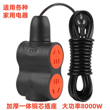 ���~10A16A���ʹ��̲������⎧�����ş�ˮ���往���Ų���늴Št