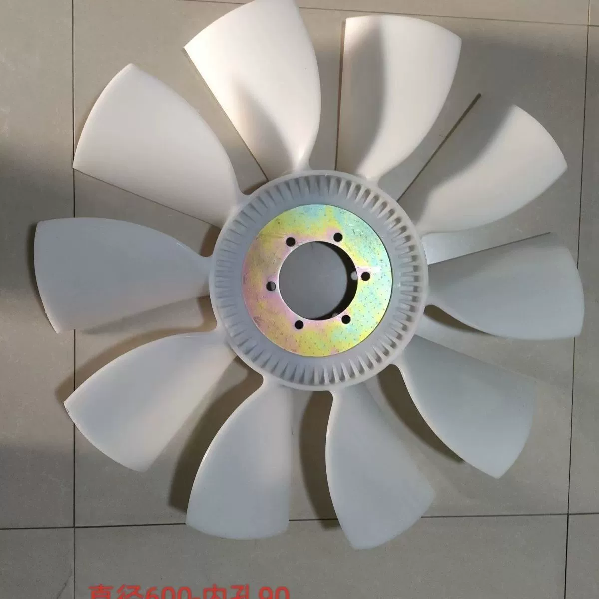 Для Weichai Power WP12/WD618 вентилятор 612600060038