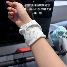 纯棉宝宝口水巾健身汗巾柔软透气婴儿头发巾围嘴三角巾四季款