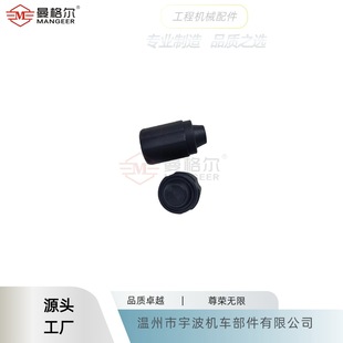 ���̙Cе���؏����y����   ���� 392-9208���ϼ��l�әC