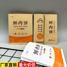 �W�t�r������p�_�����[����b�����u��̖�r��Ӻ���ͼ���