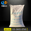 Manufactor wholesale Industrial grade Deicing salt Road bridge Airport fast Ice melting Snow Mixed Deicing salt grain