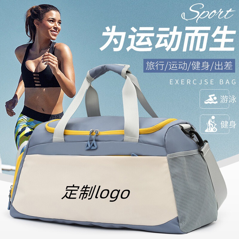 Gym Bag Dry and Wet Separation Training Sports Bag Portable Luggage Bag Short-distance Travel Bag Large Capacity Swimming Bag for Men and Women