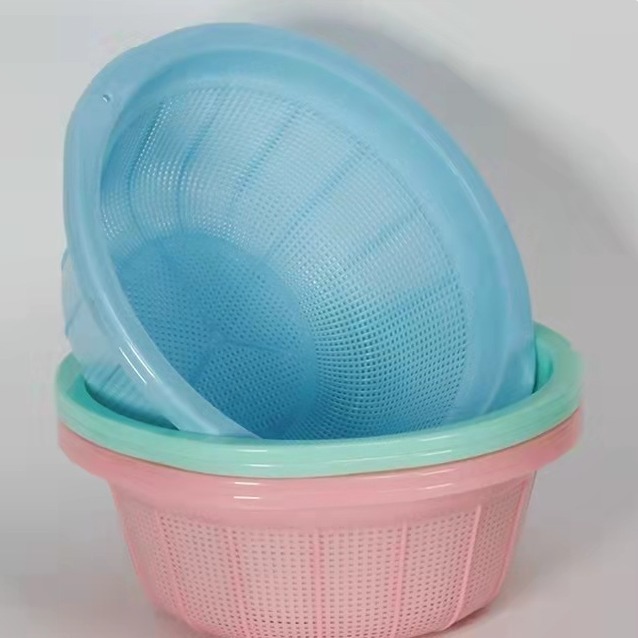 塑料篮子圆形密孔镂空洗菜篮子水果篮沥水筛厨房蔬菜沥水篮箩筛子