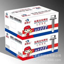 (���h�_)�И� �������β ���\��β ���m���Թ�����ݽz ������