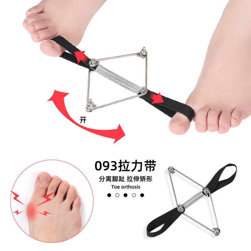 Toe correction device, hallux valgus tension band exercise training, big toe exerciser, metatarsophalangeal joint extender tension device