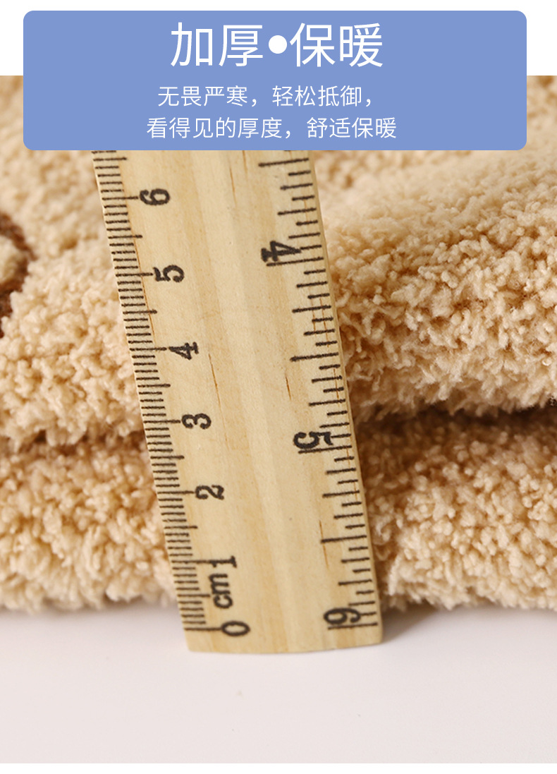 双面绒加绒保暖套装B版 (10)