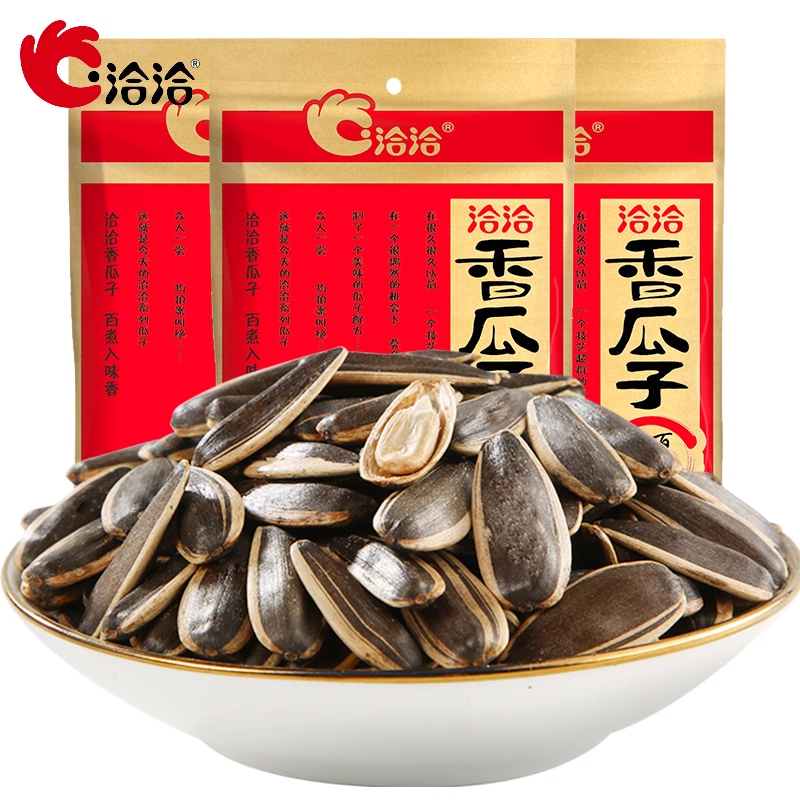洽洽香瓜子108g142g160g红装葵花籽小包零食办公室宿舍休闲坚果炒