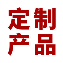 ����͑��OӋ�ӹ����늼ӟ��O�估���