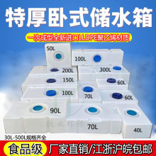 ��ʽ��܇�����ˮ����ˮ���O�������șͰ�����|�����\ݔ�惦�͹�